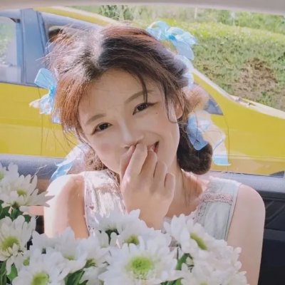 我爱牙擦苏粤语